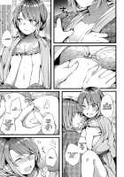 Ryokan de Kimi to Touhikou / 旅館で君と逃避行 [Mikanuji] [Bang Dream] Thumbnail Page 18