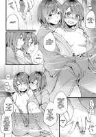 Ryokan de Kimi to Touhikou / 旅館で君と逃避行 [Mikanuji] [Bang Dream] Thumbnail Page 21