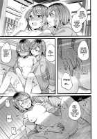 Ryokan de Kimi to Touhikou / 旅館で君と逃避行 [Mikanuji] [Bang Dream] Thumbnail Page 22