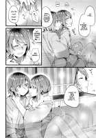 Ryokan de Kimi to Touhikou / 旅館で君と逃避行 [Mikanuji] [Bang Dream] Thumbnail Page 23