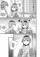 Ryokan de Kimi to Touhikou / 旅館で君と逃避行 [Mikanuji] [Bang Dream] Thumbnail Page 29