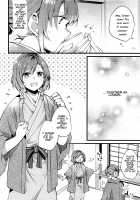 Ryokan de Kimi to Touhikou / 旅館で君と逃避行 [Mikanuji] [Bang Dream] Thumbnail Page 03