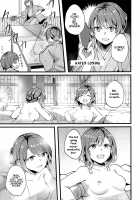 Ryokan de Kimi to Touhikou / 旅館で君と逃避行 [Mikanuji] [Bang Dream] Thumbnail Page 06