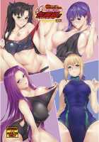 Shirou-kun Harem!! Mizugi de Yuuwaku Shichau zo Hen / 士郎君包囲網!!水着で誘惑しちゃうぞ♥編 [Zucchini] [Fate] Thumbnail Page 01