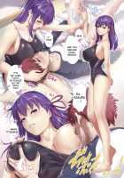 Shirou-kun Harem!! Mizugi de Yuuwaku Shichau zo Hen / 士郎君包囲網!!水着で誘惑しちゃうぞ♥編 [Zucchini] [Fate] Thumbnail Page 09