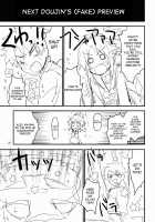 Wild Honey in White [Mozu] [Fate] Thumbnail Page 25