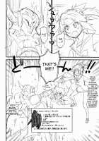 Wild Honey in White [Mozu] [Fate] Thumbnail Page 26