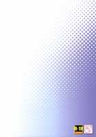 Wild Honey in White [Mozu] [Fate] Thumbnail Page 28