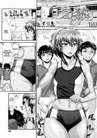 Buruman / ぶるまん [Blmanian] [Original] Thumbnail Page 102