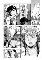 Buruman / ぶるまん [Blmanian] [Original] Thumbnail Page 105