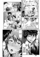 Buruman / ぶるまん [Blmanian] [Original] Thumbnail Page 111