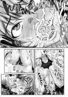 Buruman / ぶるまん [Blmanian] [Original] Thumbnail Page 114