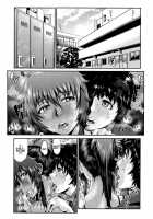 Buruman / ぶるまん [Blmanian] [Original] Thumbnail Page 116