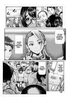 Buruman / ぶるまん [Blmanian] [Original] Thumbnail Page 127