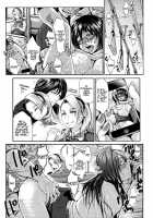 Buruman / ぶるまん [Blmanian] [Original] Thumbnail Page 138