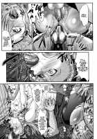 Buruman / ぶるまん [Blmanian] [Original] Thumbnail Page 144