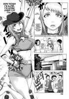 Buruman / ぶるまん [Blmanian] [Original] Thumbnail Page 152