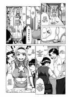 Buruman / ぶるまん [Blmanian] [Original] Thumbnail Page 154