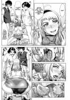 Buruman / ぶるまん [Blmanian] [Original] Thumbnail Page 161