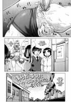 Buruman / ぶるまん [Blmanian] [Original] Thumbnail Page 172