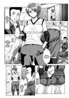 Buruman / ぶるまん [Blmanian] [Original] Thumbnail Page 174