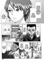 Buruman / ぶるまん [Blmanian] [Original] Thumbnail Page 175