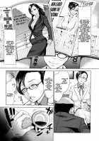 Buruman / ぶるまん [Blmanian] [Original] Thumbnail Page 197