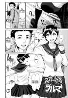 Buruman / ぶるまん [Blmanian] [Original] Thumbnail Page 30