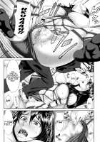 Buruman / ぶるまん [Blmanian] [Original] Thumbnail Page 66