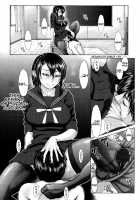 Buruman / ぶるまん [Blmanian] [Original] Thumbnail Page 87