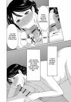 Insects That Gathered Around the Honey / 蜜に群がる蟲 [Takasugi Kou] [Original] Thumbnail Page 134