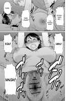 Insects That Gathered Around the Honey / 蜜に群がる蟲 [Takasugi Kou] [Original] Thumbnail Page 157