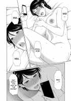 Insects That Gathered Around the Honey / 蜜に群がる蟲 [Takasugi Kou] [Original] Thumbnail Page 178