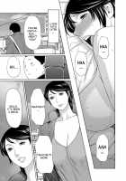 Insects That Gathered Around the Honey / 蜜に群がる蟲 [Takasugi Kou] [Original] Thumbnail Page 183