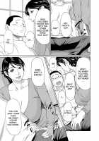 Insects That Gathered Around the Honey / 蜜に群がる蟲 [Takasugi Kou] [Original] Thumbnail Page 185