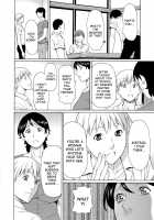 Insects That Gathered Around the Honey / 蜜に群がる蟲 [Takasugi Kou] [Original] Thumbnail Page 34