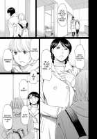 Insects That Gathered Around the Honey / 蜜に群がる蟲 [Takasugi Kou] [Original] Thumbnail Page 73