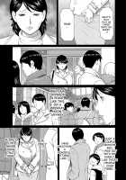 Insects That Gathered Around the Honey / 蜜に群がる蟲 [Takasugi Kou] [Original] Thumbnail Page 79