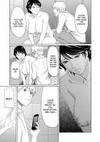 Insects That Gathered Around the Honey / 蜜に群がる蟲 [Takasugi Kou] [Original] Thumbnail Page 95