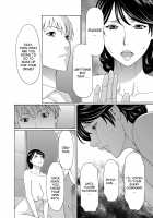 Insects That Gathered Around the Honey / 蜜に群がる蟲 [Takasugi Kou] [Original] Thumbnail Page 96