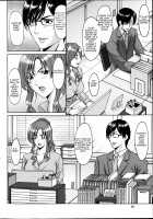 Saimin Choukyou Gakuen Ch. 1-2 / 催眠調教学園 第1-2話 [Hoshino Ryuichi] [Original] Thumbnail Page 20