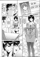 Saimin Choukyou Gakuen Ch. 1-2 / 催眠調教学園 第1-2話 [Hoshino Ryuichi] [Original] Thumbnail Page 22
