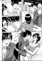 Saimin Choukyou Gakuen Ch. 1-2 / 催眠調教学園 第1-2話 [Hoshino Ryuichi] [Original] Thumbnail Page 24