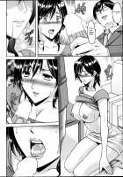 Saimin Choukyou Gakuen Ch. 1-2 / 催眠調教学園 第1-2話 [Hoshino Ryuichi] [Original] Thumbnail Page 28
