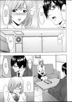 Saimin Choukyou Gakuen Ch. 1-2 / 催眠調教学園 第1-2話 [Hoshino Ryuichi] [Original] Thumbnail Page 05