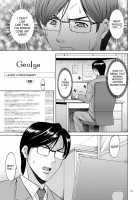 Saimin Choukyou Gakuen Ch. 3-10 / 催眠調教学園 第3-10 話 [Hoshino Ryuichi] [Original] Thumbnail Page 108