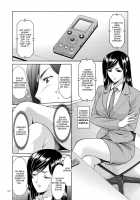 Saimin Choukyou Gakuen Ch. 3-10 / 催眠調教学園 第3-10 話 [Hoshino Ryuichi] [Original] Thumbnail Page 113