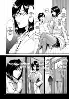 Saimin Choukyou Gakuen Ch. 3-10 / 催眠調教学園 第3-10 話 [Hoshino Ryuichi] [Original] Thumbnail Page 12