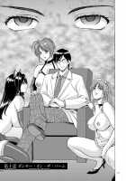 Saimin Choukyou Gakuen Ch. 3-10 / 催眠調教学園 第3-10 話 [Hoshino Ryuichi] [Original] Thumbnail Page 132
