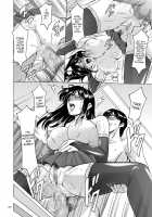Saimin Choukyou Gakuen Ch. 3-10 / 催眠調教学園 第3-10 話 [Hoshino Ryuichi] [Original] Thumbnail Page 143